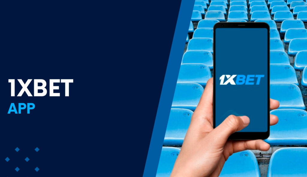 1xbet mobile site version