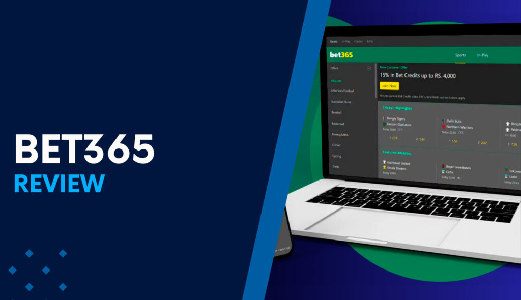 Bet365 design is beautiful